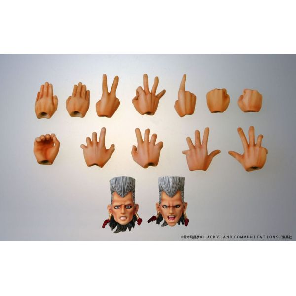 Chozokado Jean Pierre Polnareff (JoJo's Bizarre Adventure) Additional Image 5