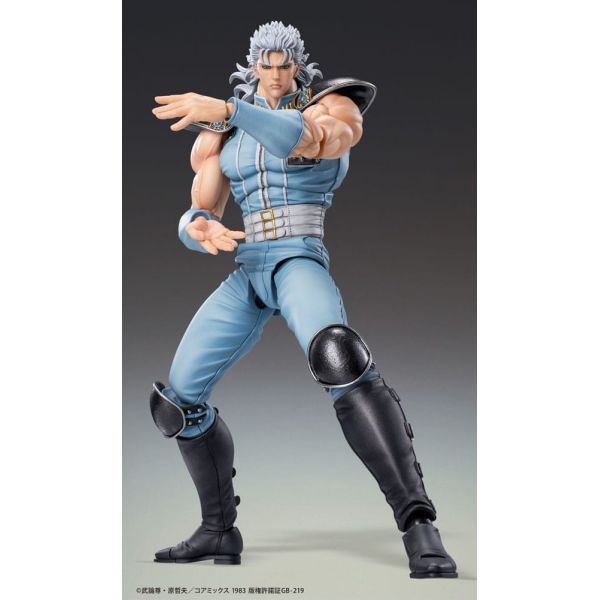 Super Action Statue Rei (Fist of the North Star) Additional Image 1