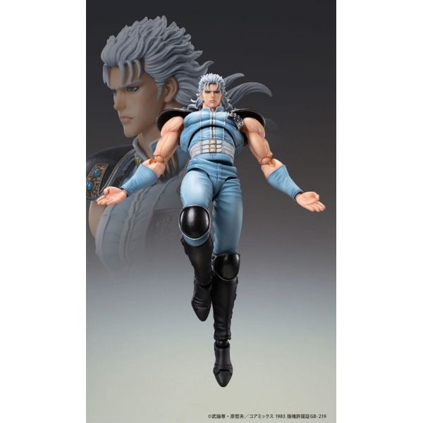 Super Action Statue Rei (Fist of the North Star) Additional Image 6