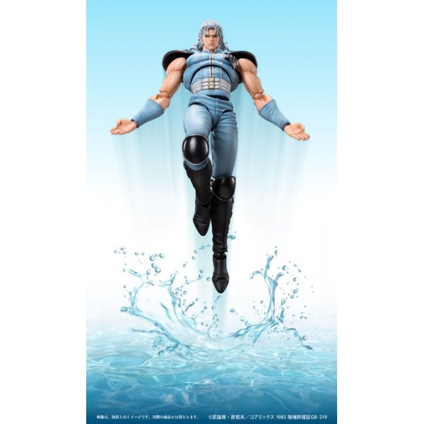 Super Action Statue Rei (Fist of the North Star) Additional Image 8