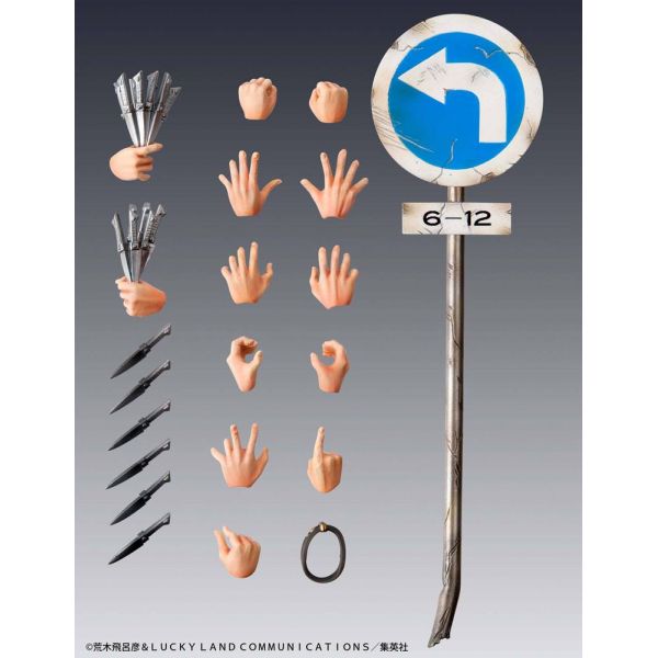 Super Action Statue Chozokado Dio (JoJo's Bizarre Adventure Part 3 Stardust Crusaders) Additional Image 2