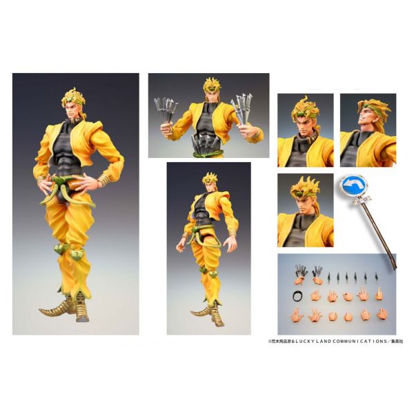 Super Action Statue Chozokado Dio (JoJo's Bizarre Adventure Part 3 Stardust Crusaders) Additional Image 3