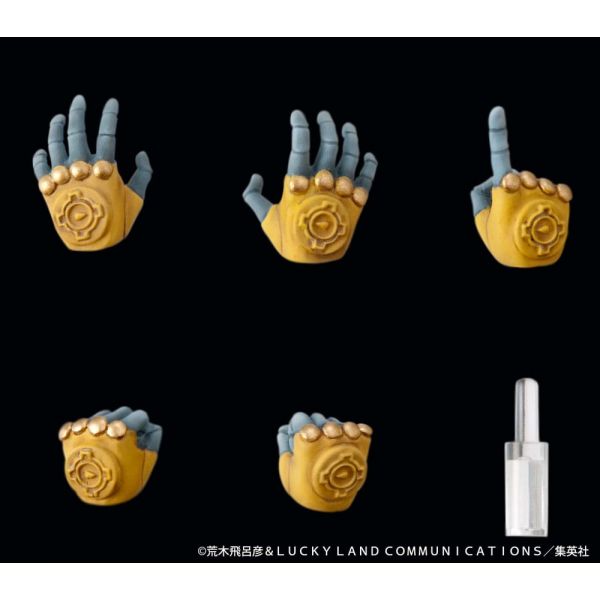 Super Action Statue Chozokado The World (JoJo's Bizarre Adventure Part 3 Stardust Crusaders) Additional Image 3