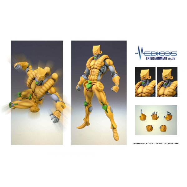 Super Action Statue Chozokado The World (JoJo's Bizarre Adventure Part 3 Stardust Crusaders) Additional Image 4