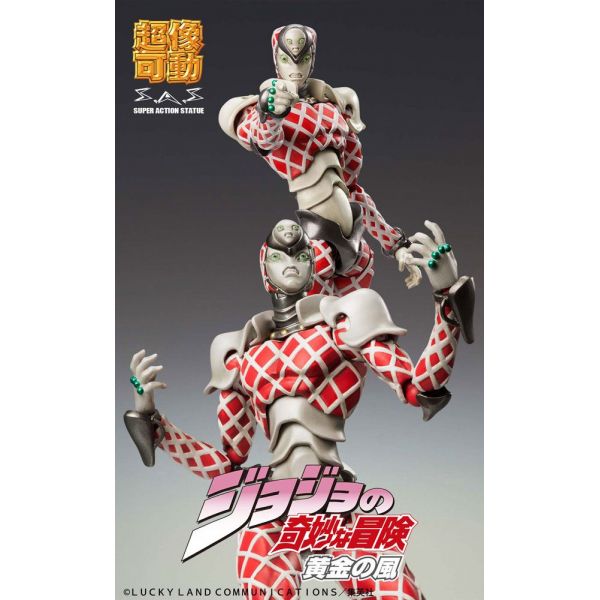 Super Action Statue Chozokado King Crimson (JoJo's Bizarre Adventure) Additional Image 2