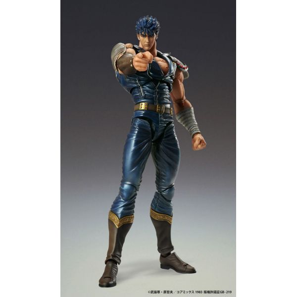 Chozokado Kenshiro Muso (Fist of the North Star) Additional Image 1