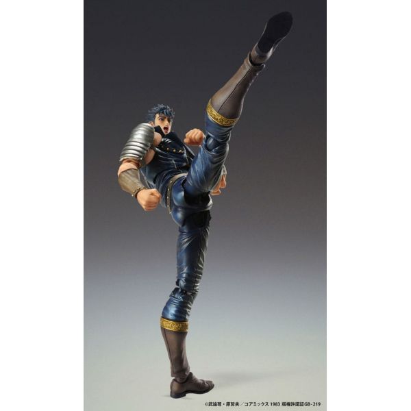 Chozokado Kenshiro Muso (Fist of the North Star) Additional Image 2