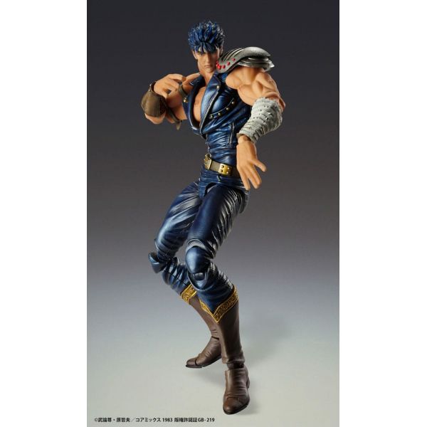 Chozokado Kenshiro Muso (Fist of the North Star) Additional Image 4