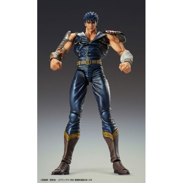 Chozokado Kenshiro Muso (Fist of the North Star) Additional Image 6