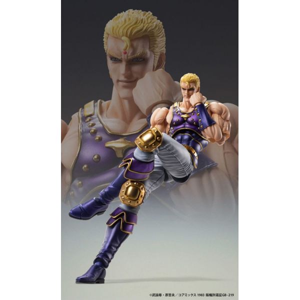 Chozokado Thouzer (Fist of the North Star) Additional Image 1
