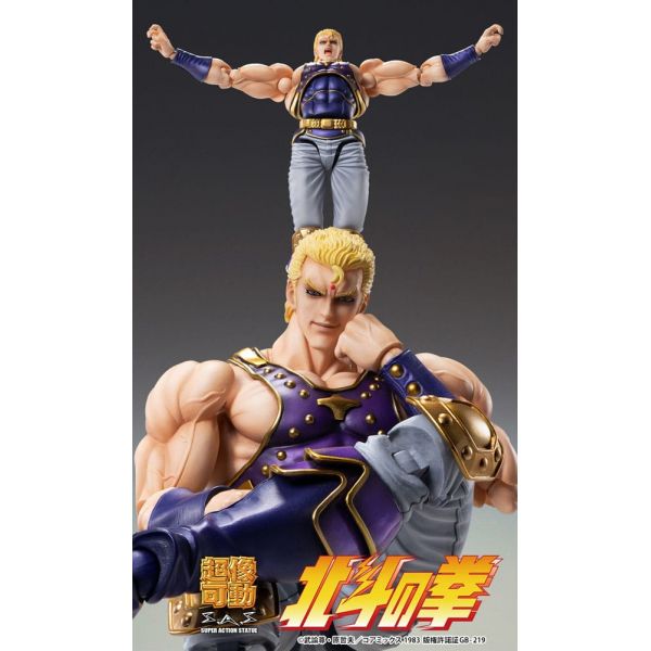 Chozokado Thouzer (Fist of the North Star) Additional Image 2
