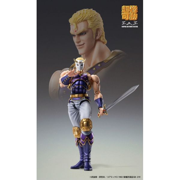 Chozokado Thouzer (Fist of the North Star) Additional Image 3