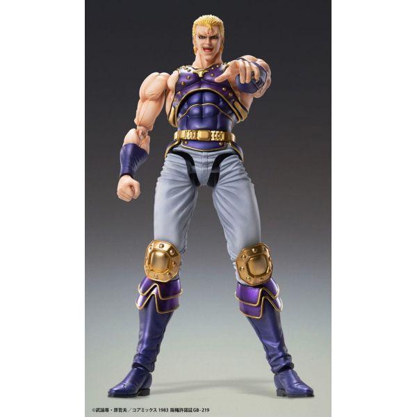 Chozokado Thouzer (Fist of the North Star) Additional Image 6