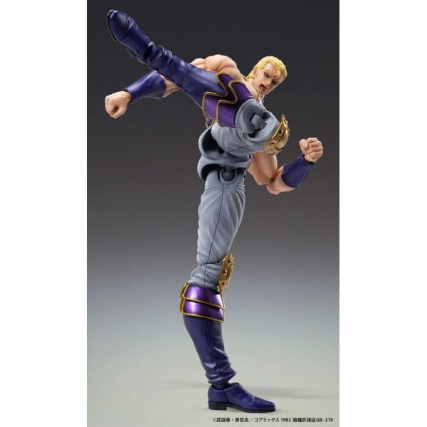 Chozokado Thouzer (Fist of the North Star) Additional Image 7