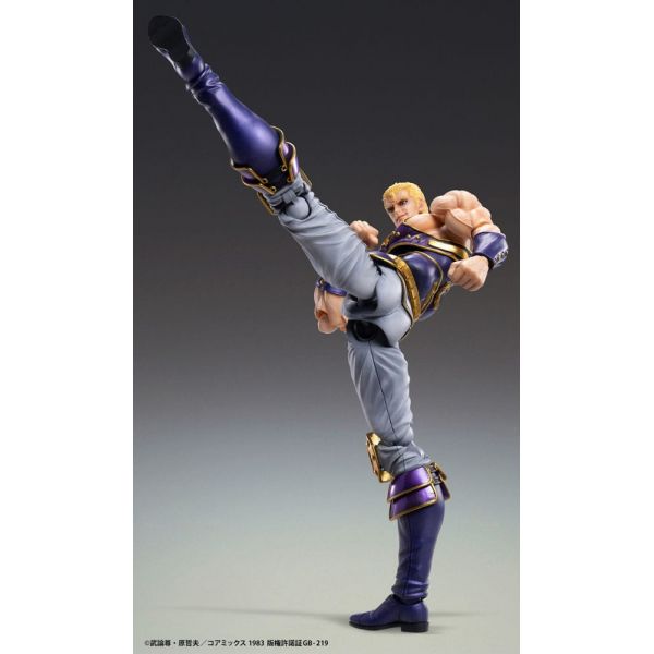 Chozokado Thouzer (Fist of the North Star) Additional Image 8