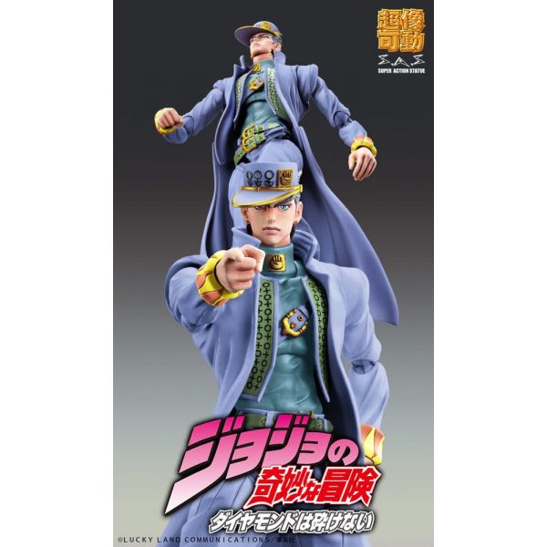 Chozokado Jotaro Kujo Second (JoJo's Bizarre Adventure Part 4 Diamond Is Unbreakable) Additional Image 3