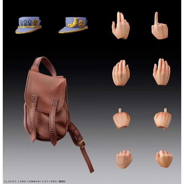 Chozokado Jotaro Kujo Second (JoJo's Bizarre Adventure Part 4 Diamond Is Unbreakable) Additional Image 4