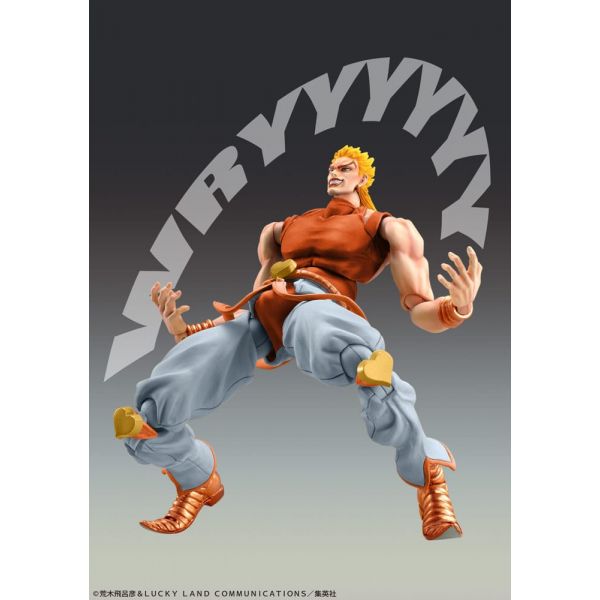 Super Action Chozokado Dio Awaken Third (JoJo's Bizarre Adventure Part3 Stardust Crusaders) Additional Image 3