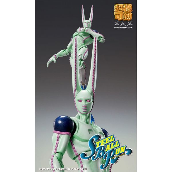 Super Action Statue D4C Second (JoJo's Bizarre Adventure Part 7 Steel Ball Run) Additional Image 1