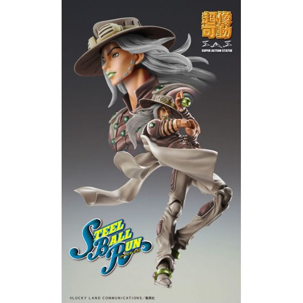 Super Action Chozokado Gyro Zeppeli Third (JoJo's Bizarre Adventure Part7 Steel Ball Run) Additional Image 4