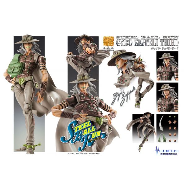Super Action Chozokado Gyro Zeppeli Third (JoJo's Bizarre Adventure Part7 Steel Ball Run) Additional Image 8