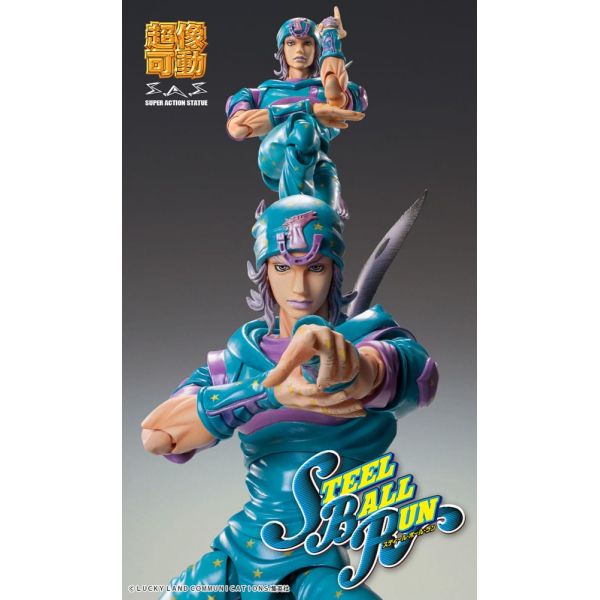 Super Action Chozokado Johnny Joestar Second (JoJo's Bizarre Adventure Part7 Steel Ball Run) Additional Image 3