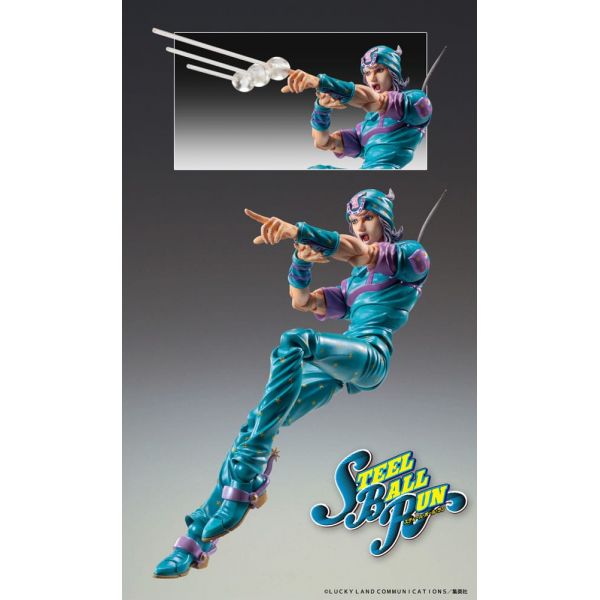 Super Action Chozokado Johnny Joestar Second (JoJo's Bizarre Adventure Part7 Steel Ball Run) Additional Image 6