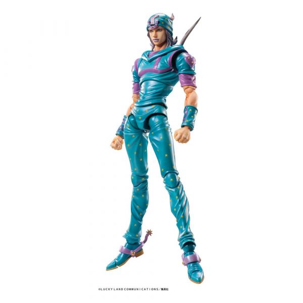 View Super Action Statue Figures page