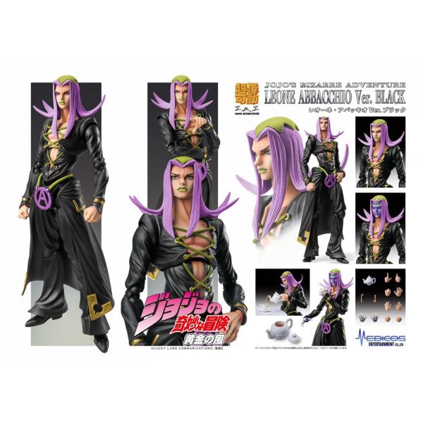 Super Action Chozokado Leone Abbacchio Black Ver. (JoJo's Bizarre Adventure Part 5) Additional Image 8