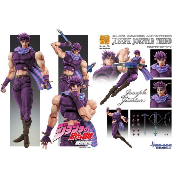Medicos Super Action Chozokado Joseph Joestar Third (JoJo's