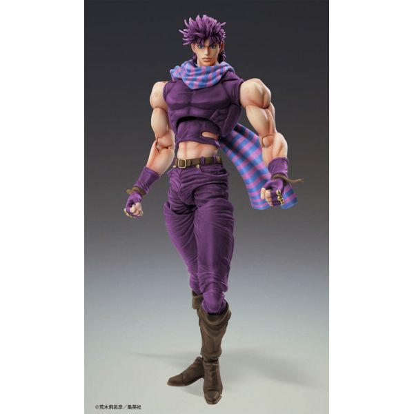 View Super Action Statue Figures page