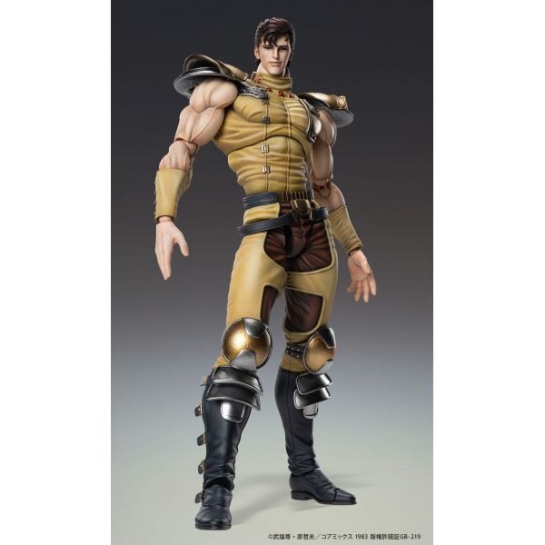 View Super Action Statue Figures page