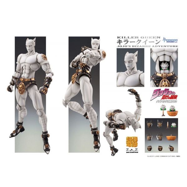 Super Action Chozokado Killer Queen (JoJo's Bizarre Adventure: Diamond Is Unbreakable) Additional Image 4