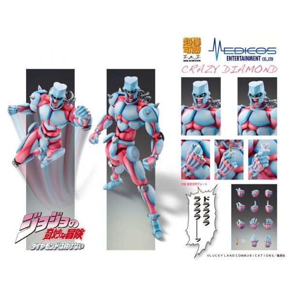 Super Action Chozokado Crazy Diamond (JoJo's Bizarre Adventure: Diamond Is Unbreakable) Additional Image 5