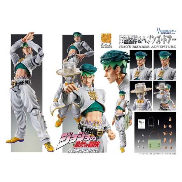 Chozokado Rohan Kishibe & Heaven's Door (JoJo's Bizarre Adventure: Diamond Is Unbreakable) Additional Image 6