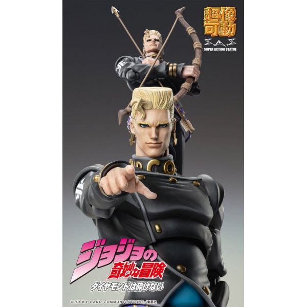 Chozokado Keicho Nijimura & Bad Company (JoJo's Bizarre Adventure: Diamond Is Unbreakable) Additional Image 8