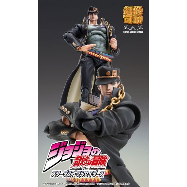 Chozokado Jotaro Kujo Ver.2 (JoJo's Bizarre Adventure: Stardust Crusaders) Additional Image 6