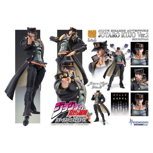Chozokado Jotaro Kujo Ver.2 (JoJo's Bizarre Adventure: Stardust Crusaders) Additional Image 7