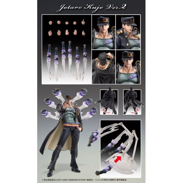 Chozokado Jotaro Kujo Ver.2 (JoJo's Bizarre Adventure: Stardust Crusaders) Additional Image 8