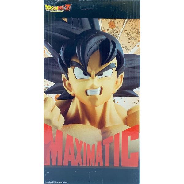 Dragon Ball Z: Maximatic The Son Goku III Additional Image 3