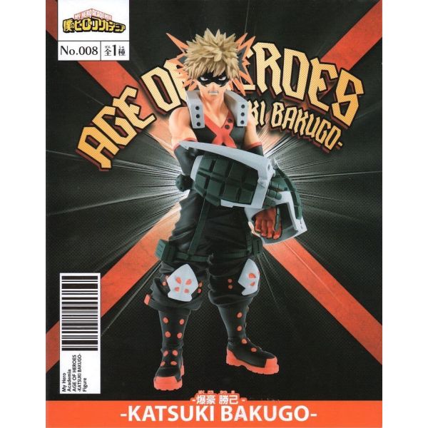 My Hero Academia Age of Heroes PVC Statue Katsuki Bakugo 17 cm Additional Image 2