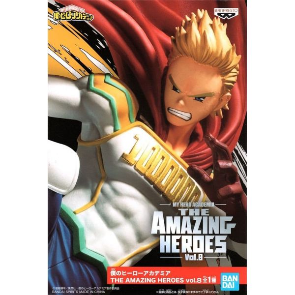 My Hero Academia: The Amazing Heroes Vol.8 PVC Statue Lemillion 15 cm Additional Image 1
