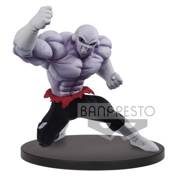 Dragon Ball Super: Super Warrior Retsuden II -Vol.1 The Fierce Battle in The Entire Universe- B Jiren 14cm Image