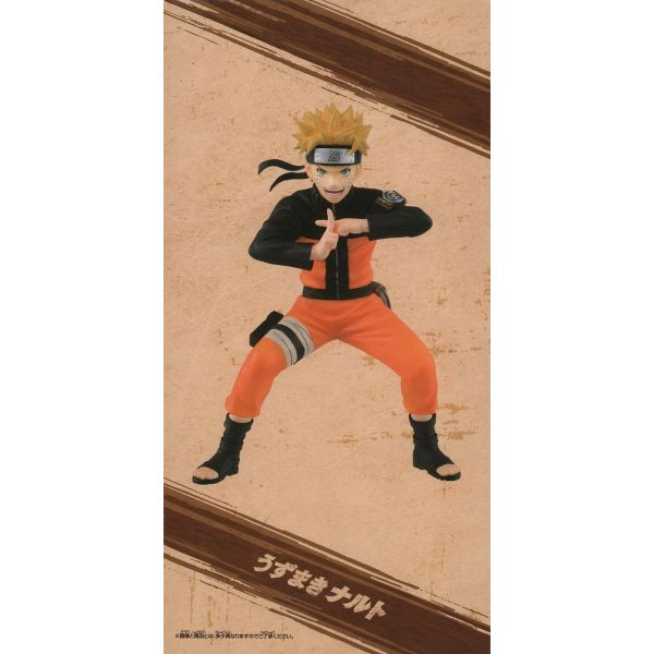 Naruto - Vibration Stars Version 2 (Naruto Shippuden) Additional Image 3