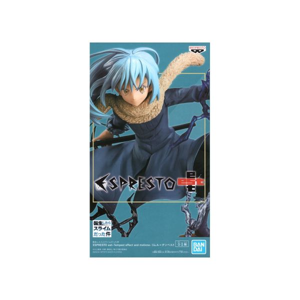 that time i got reincarnated as a slime espresto