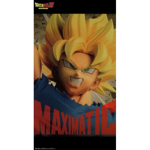 Maximatic The Son Goku IV (Dragon Ball Z) Additional Image 5