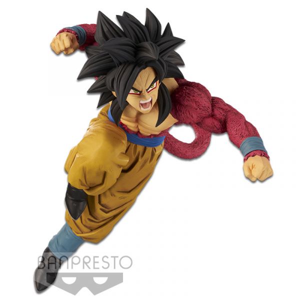 Super Saiyan 4 Son Goku (Dragon Ball GT) Image