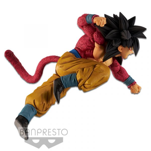 Super Saiyan 4 Son Goku (Dragon Ball GT) Image