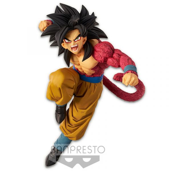 Super Saiyan 4 Son Goku (Dragon Ball GT) Image