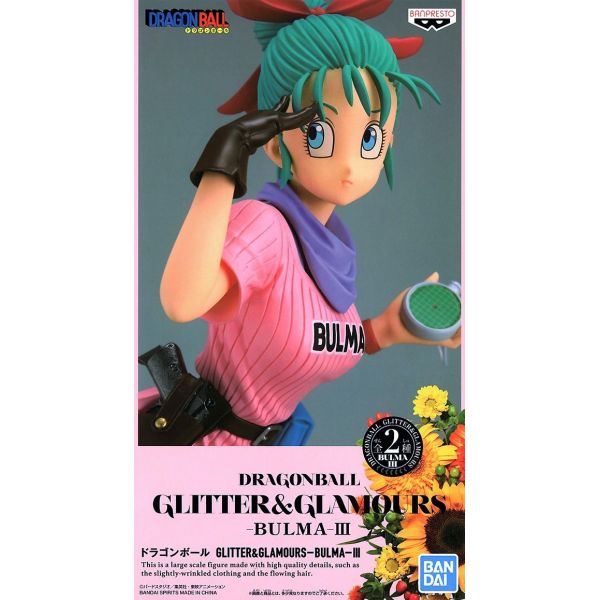 Glitter & Glamours BULMA III Version A (Dragon Ball) Additional Image 1